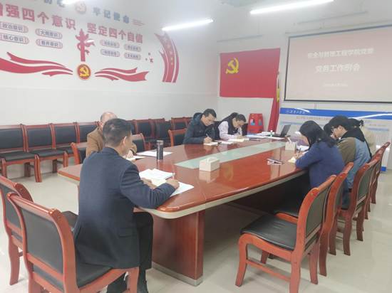 a7097f37deab9dc657f4509d01f49813