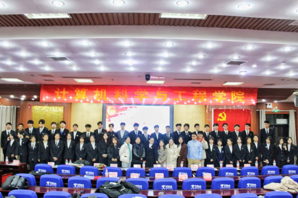 青春逐梦正当时 华章再续谱新篇丨我院第十七届团委学生会换届大会顺利举行