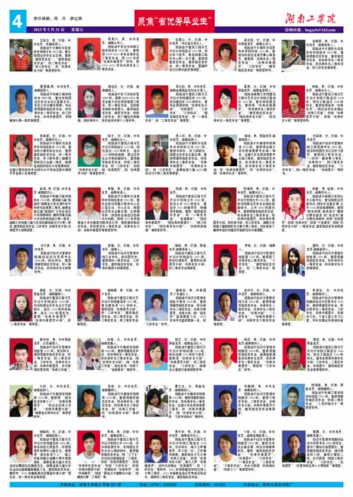                 /system/_content/download.jsp?urltype=news.DownloadAttachUrl&owner=1878362007&wbfileid=11768499