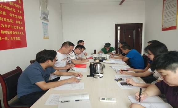 说明: D:\Documents\Tencent Files\3079971602\Image\C2C\60430B0BA3E8DD33E74F3DACB0EA5425.jpg