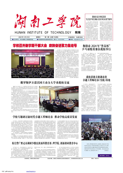                 /system/_content/download.jsp?urltype=news.DownloadAttachUrl&owner=1878362007&wbfileid=11906332