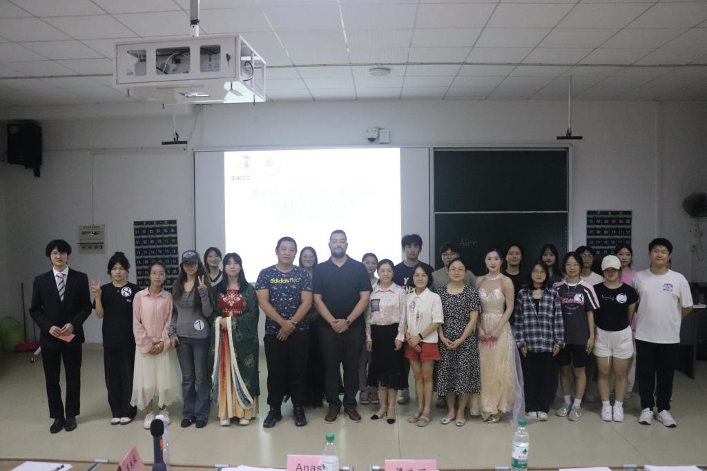 2024年第二届开元集团网站大学生跨文化能力大赛圆满落幕