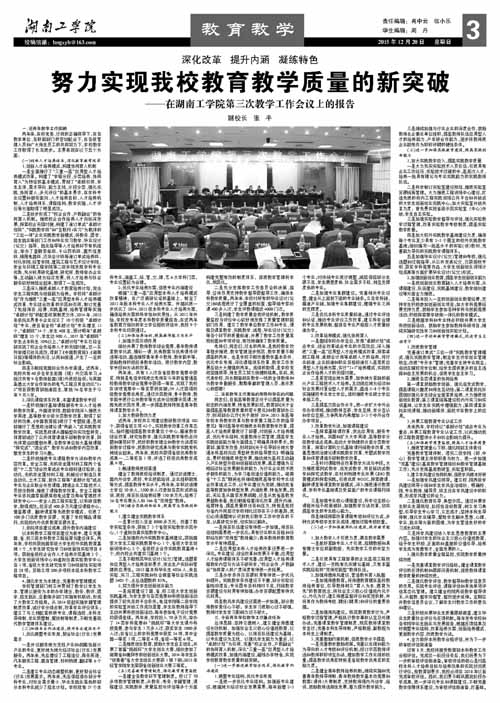                 /system/_content/download.jsp?urltype=news.DownloadAttachUrl&owner=1878362007&wbfileid=11768956