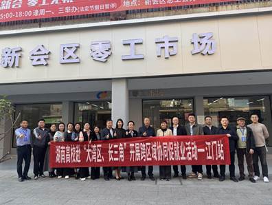 e1507c01c1d9ee45d0507b7cf7e00920