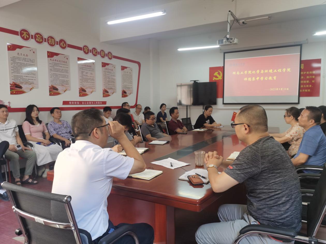 IMG_20230910_095157 IMG_20230910_095157