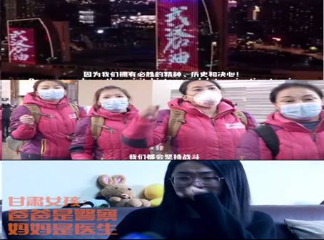 IMG_2451(20200313-105729)