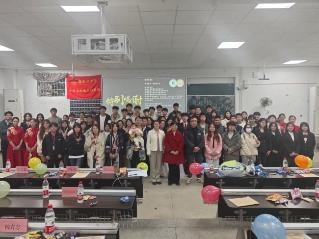 化学与环境工程学院青年志愿者协会换届大会暨颁奖仪式圆满结束