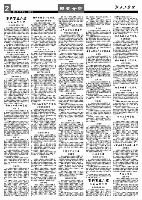                 /system/_content/download.jsp?urltype=news.DownloadAttachUrl&owner=1878362007&wbfileid=11768350