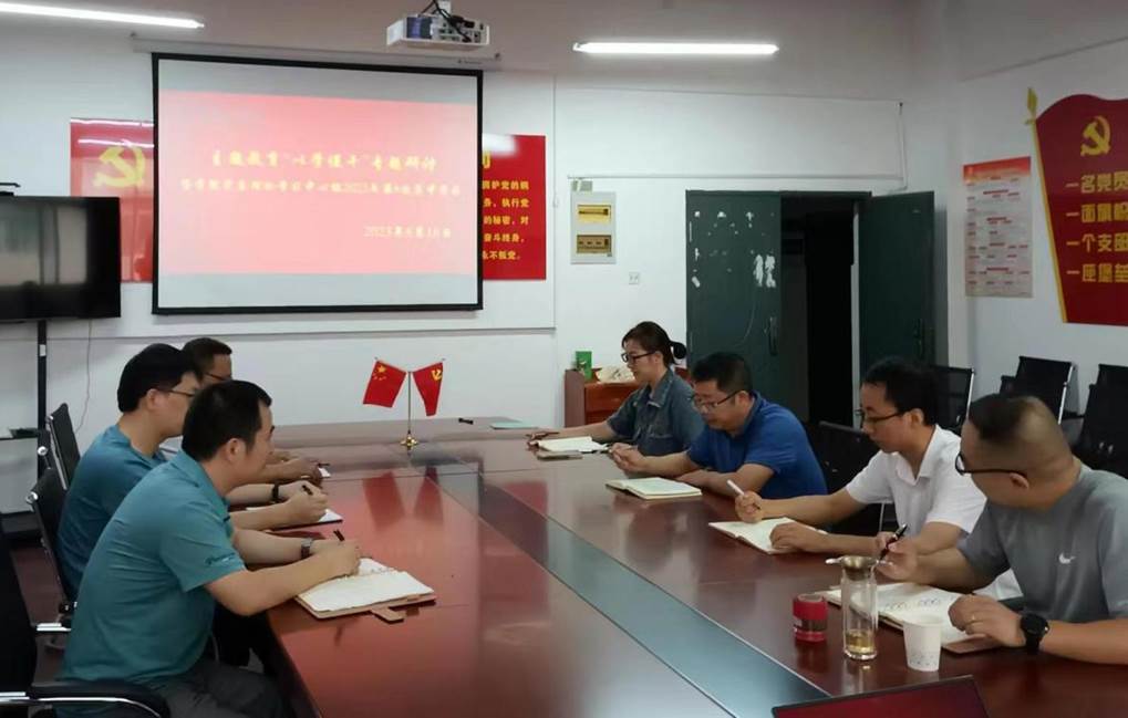 微信图片_20230819143513