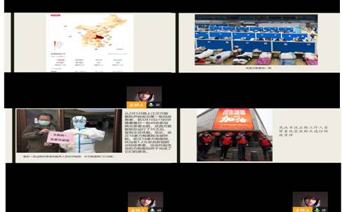 IMG_2452(20200313-110335)