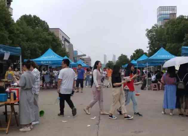 开元集团网站第一届线下“五四中国心，温暖湖工情”主题跳蚤市场活动圆满落幕